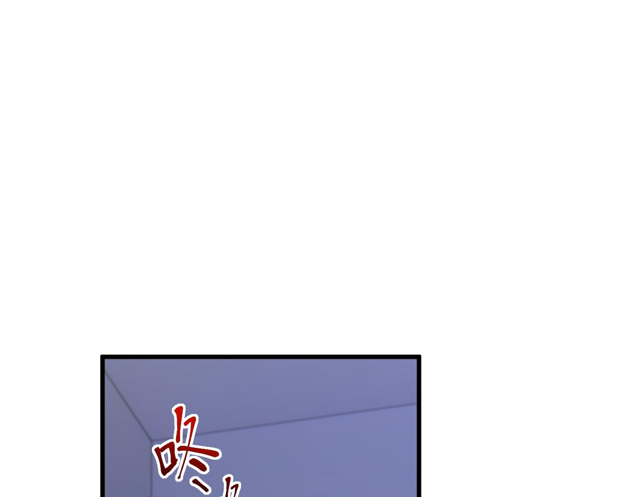 162话 我的也很棒31