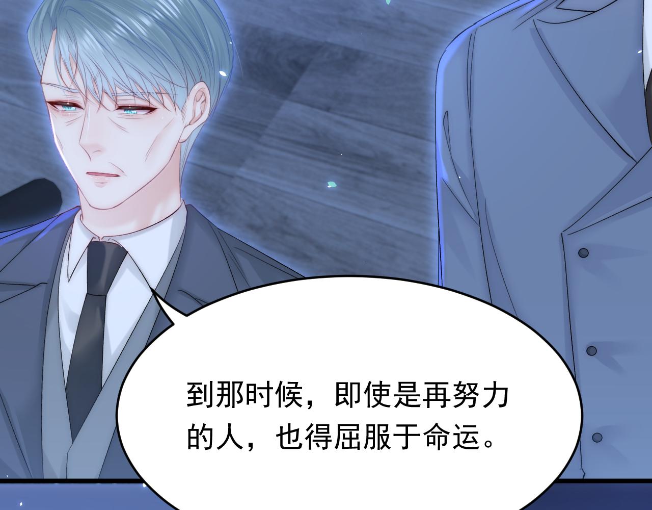 第168话 因为舍不得147
