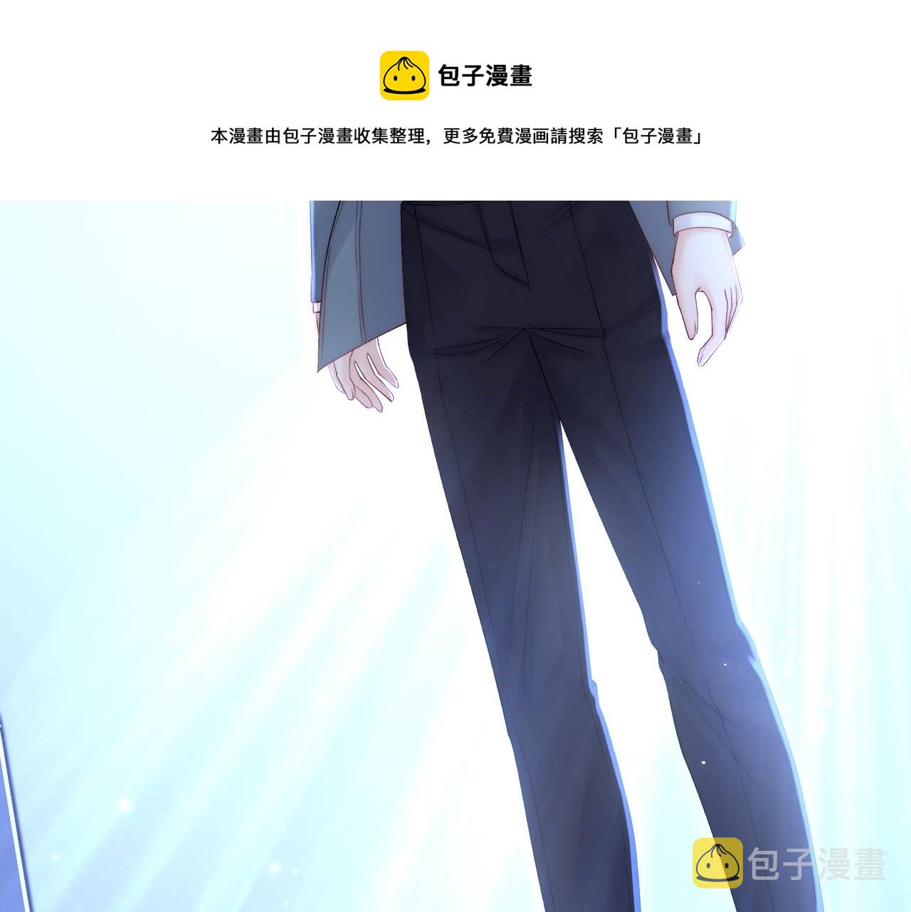 第140话 吻56