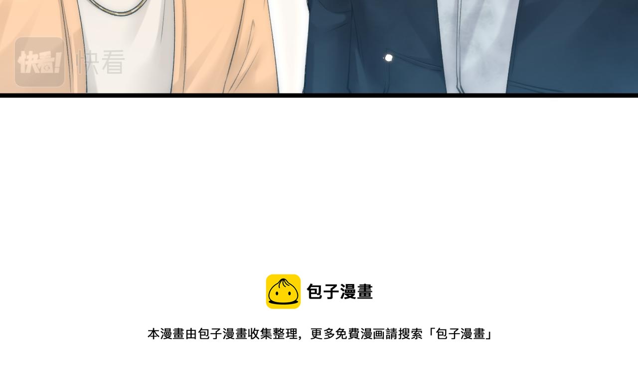 第144话 一个月后89
