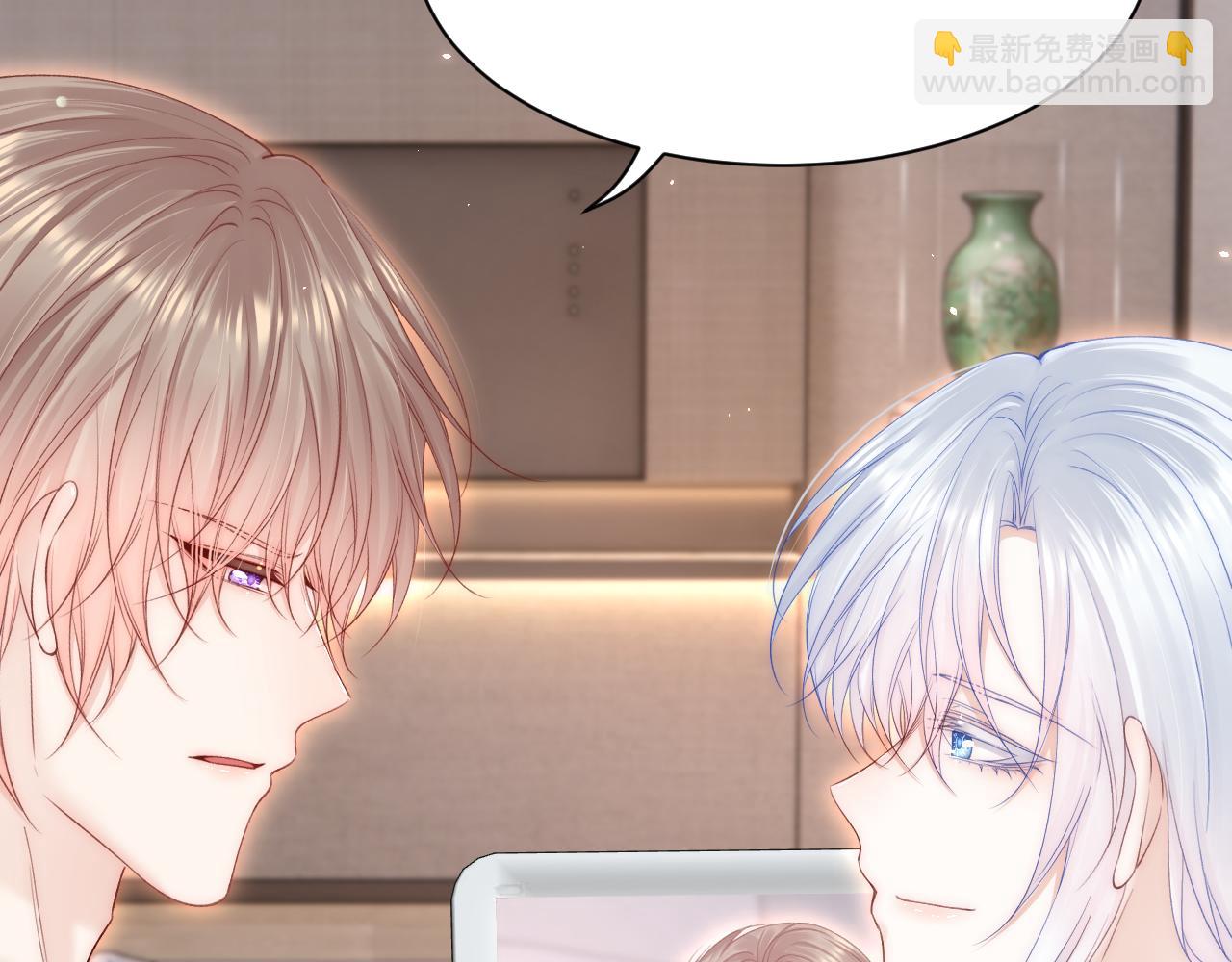 第180话 将你揉碎32