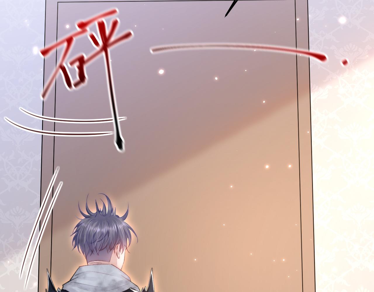 第144话 一个月后86