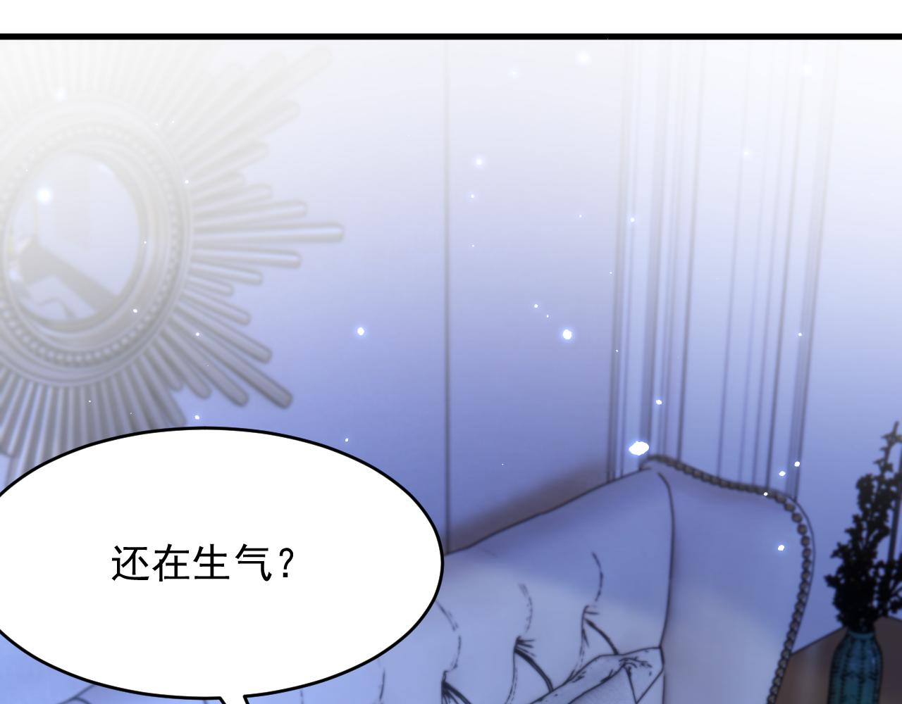 第148话 新的生命86