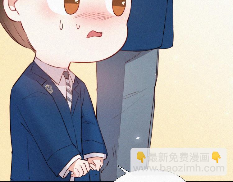 第8话 喜欢他的味道14
