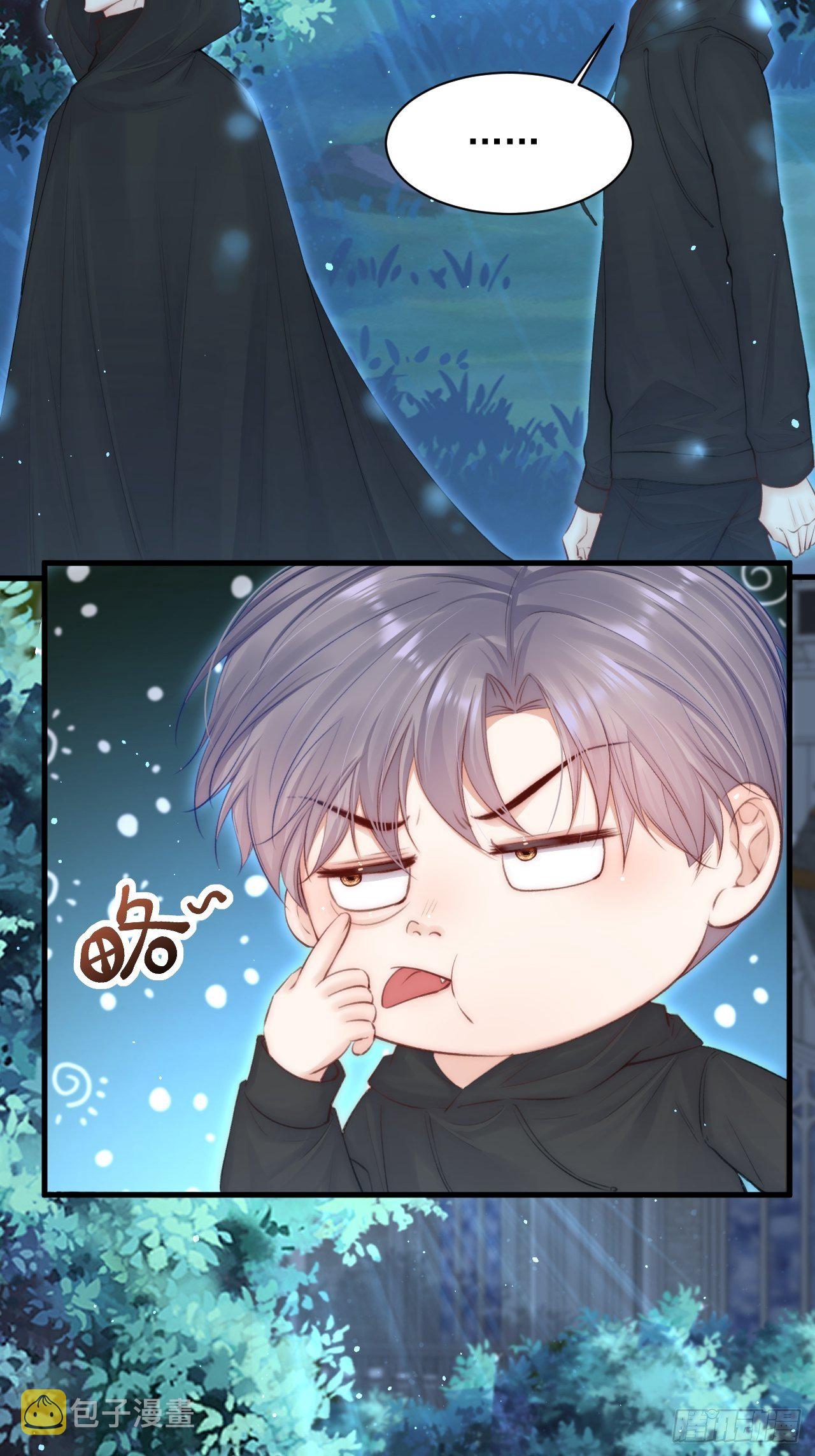 第75话 答案6