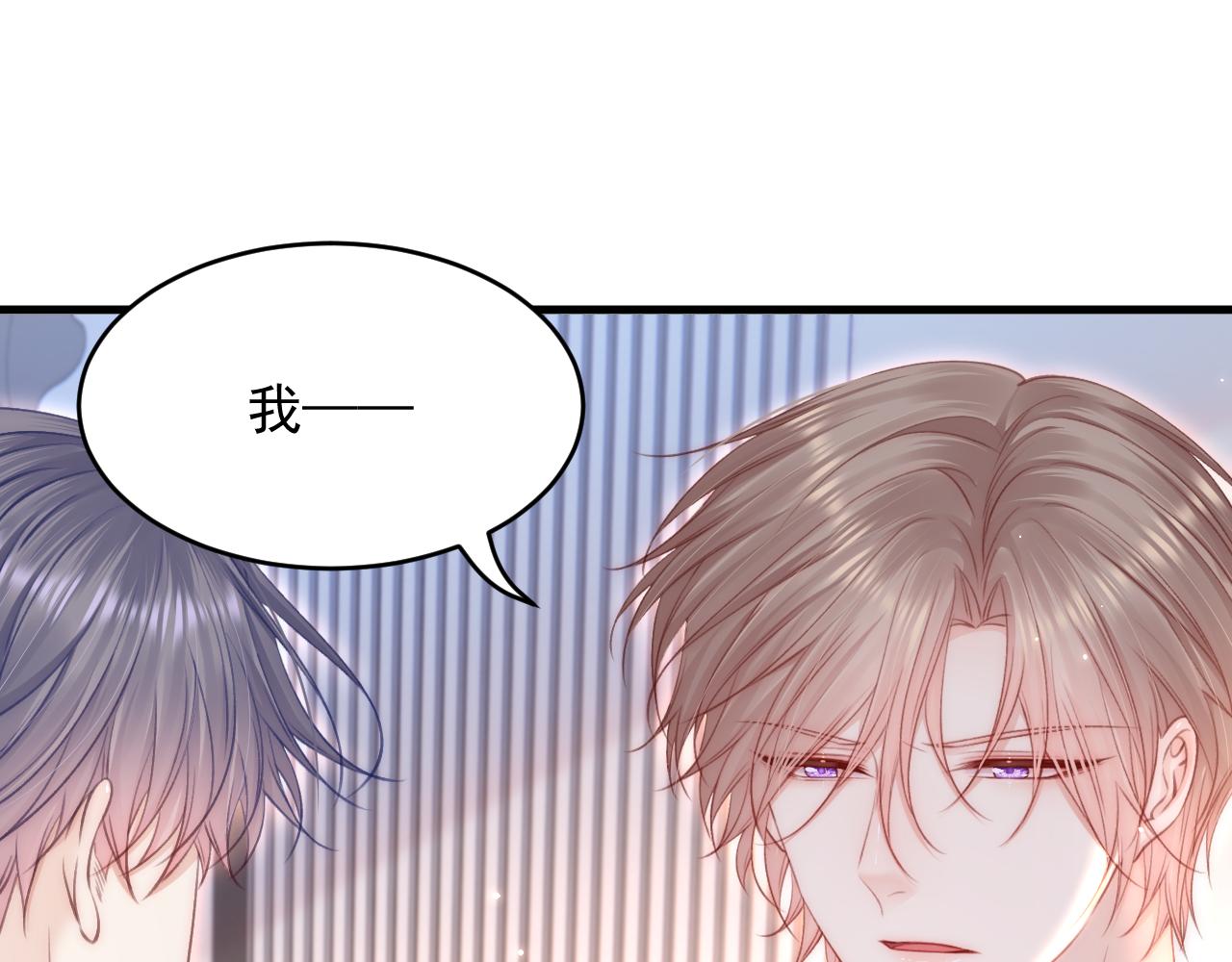 第141话 都会好起来81