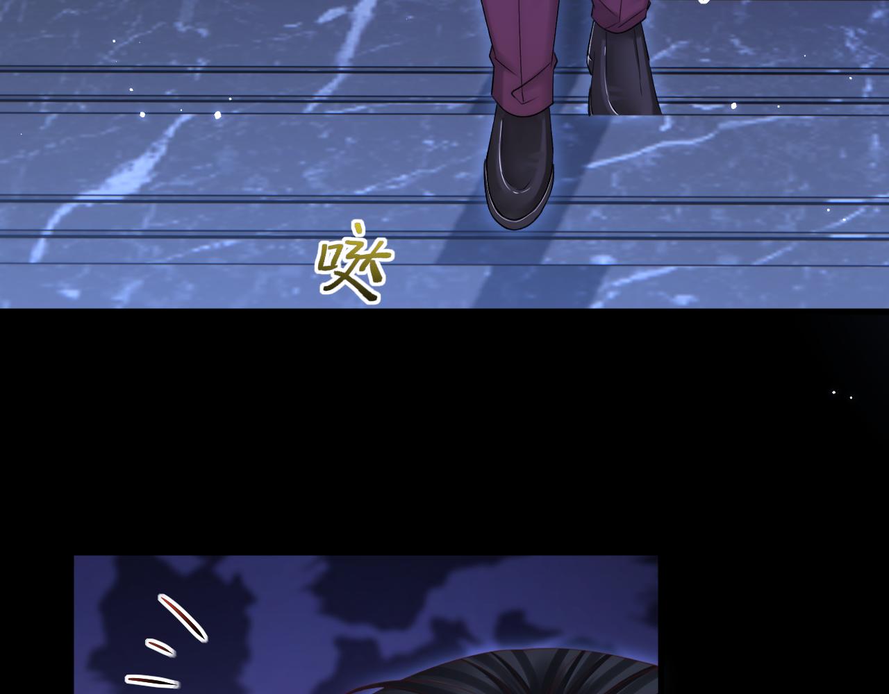 第140话 吻51