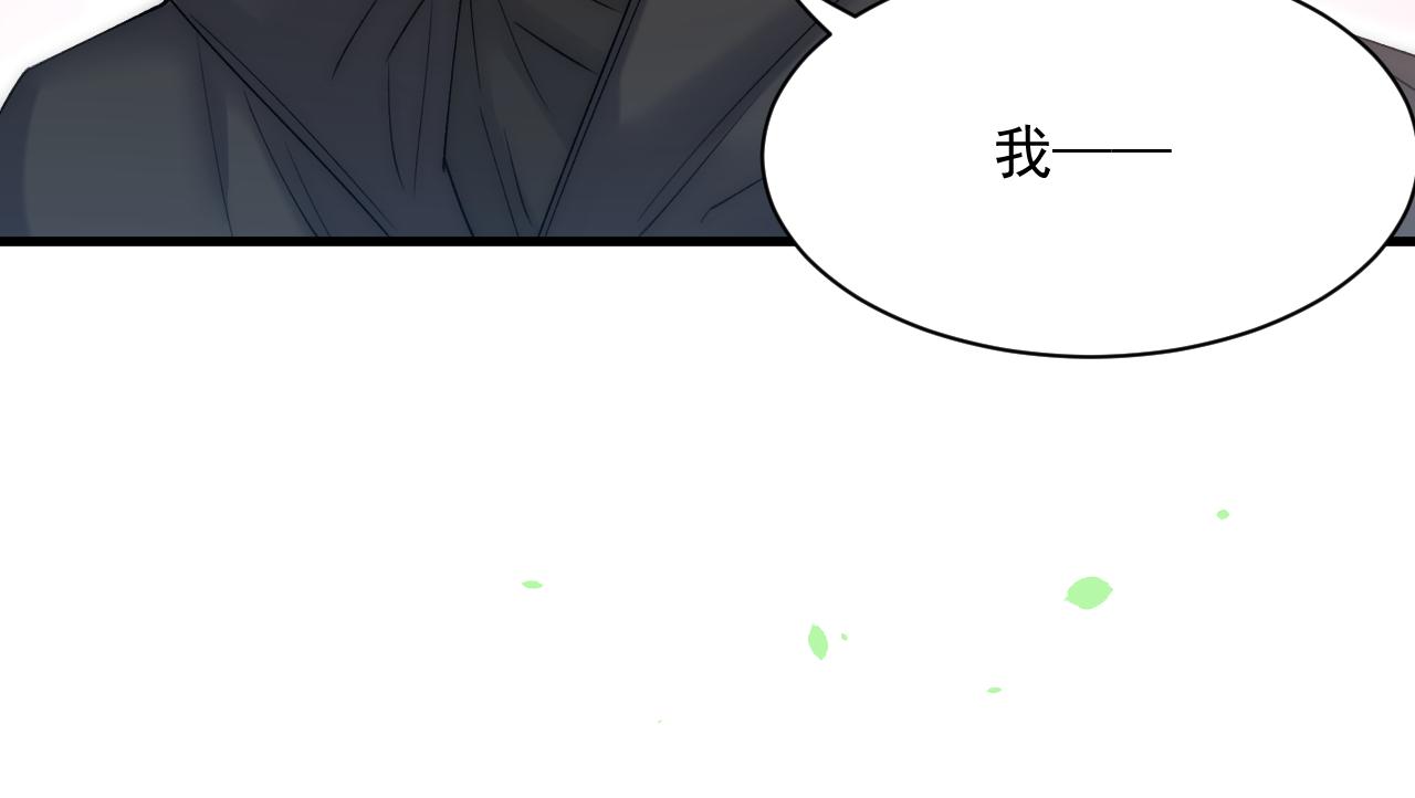 第178话 “你想见的人”116