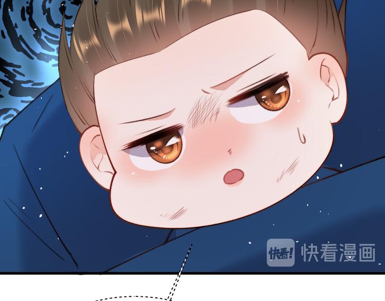 第15话 林叔叔是我的75
