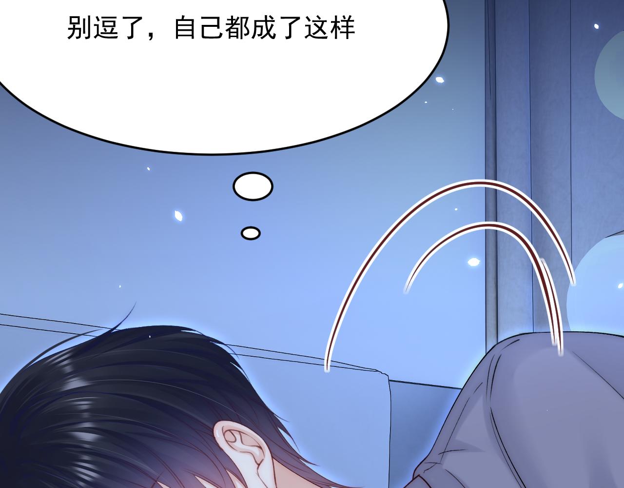 第190话 “天真者必死”60