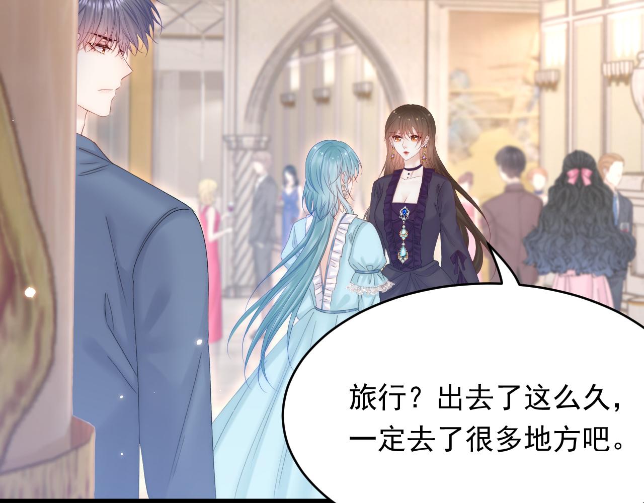 第158话 偶遇故人86