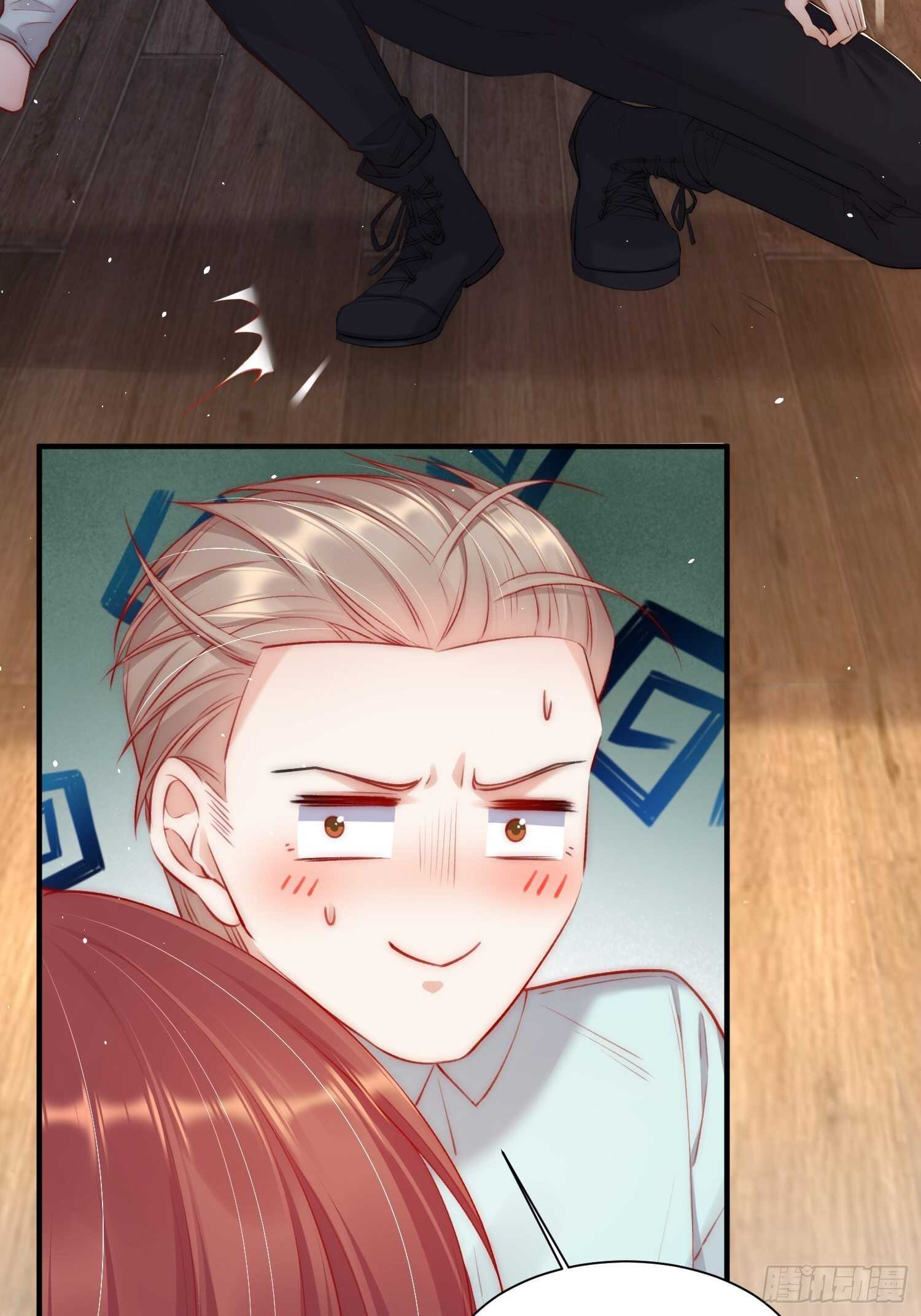 第34话 不许讨厌我19