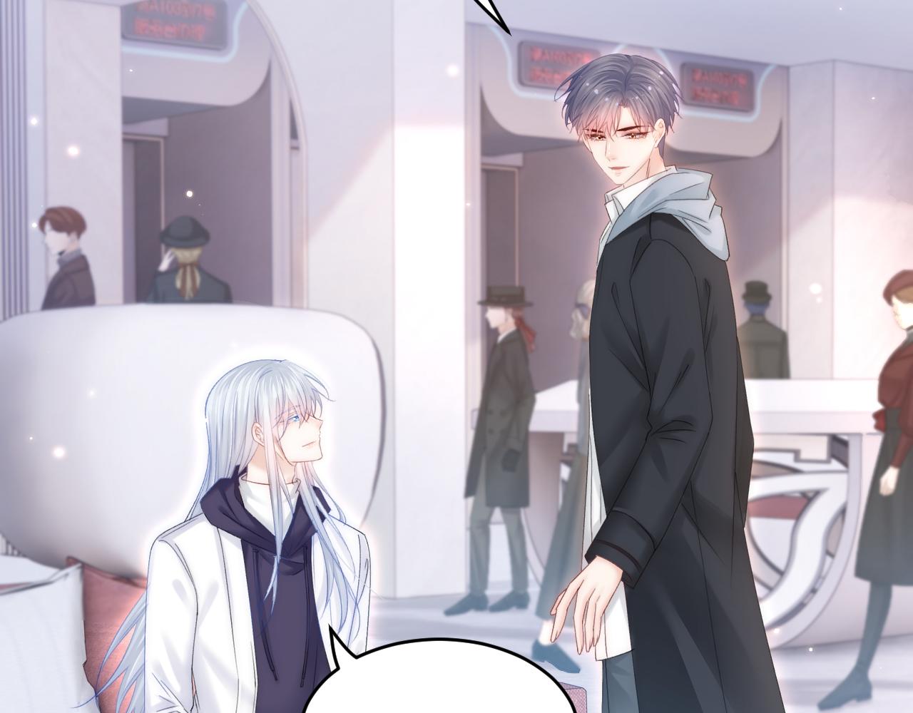 第150话 级别太高无法检测9