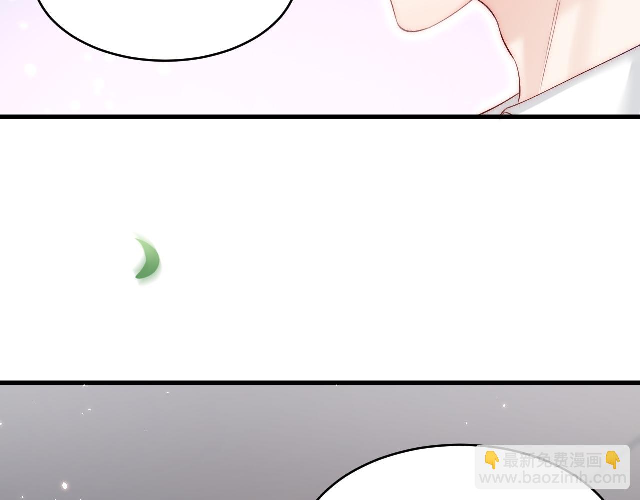 第171话 外在的枷锁90