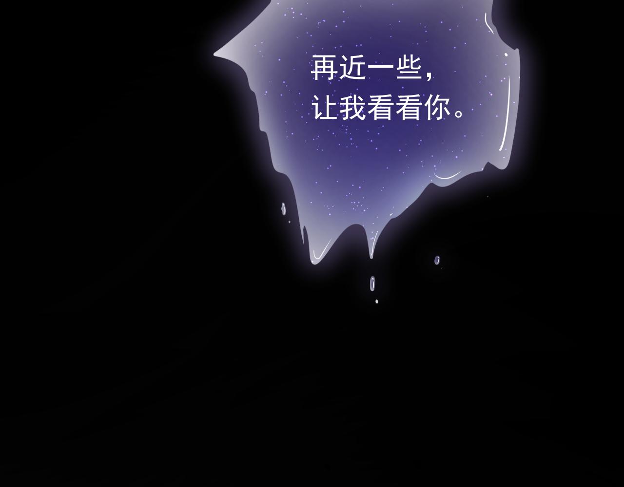 第172话 二爷的消息142