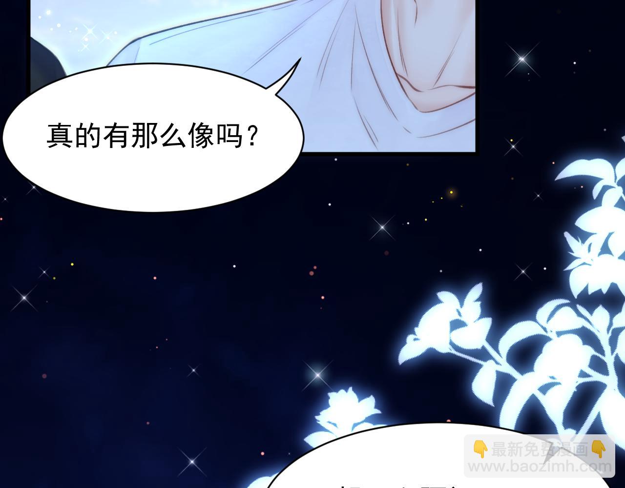 第107话 要要要22