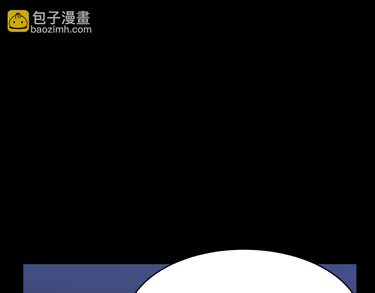第173话 终于见到他27
