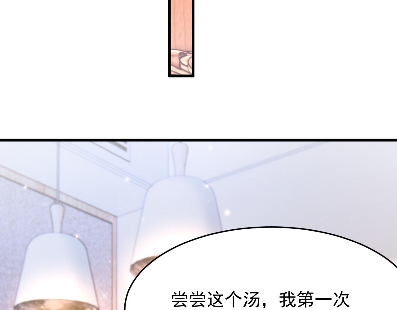 第152话 他们的故事38