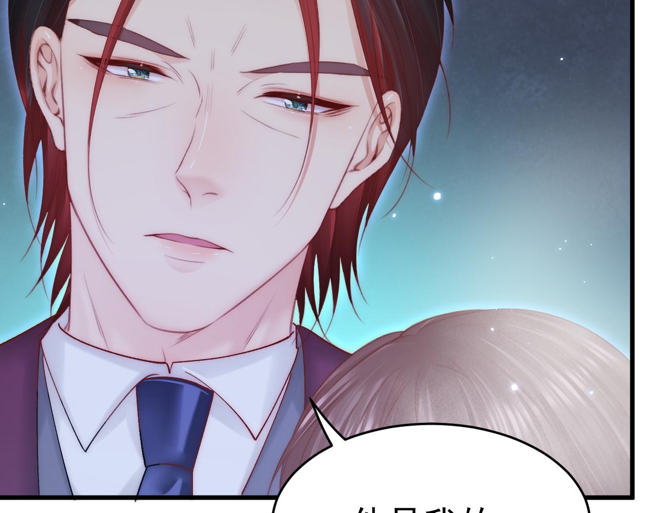第138话 放下？75