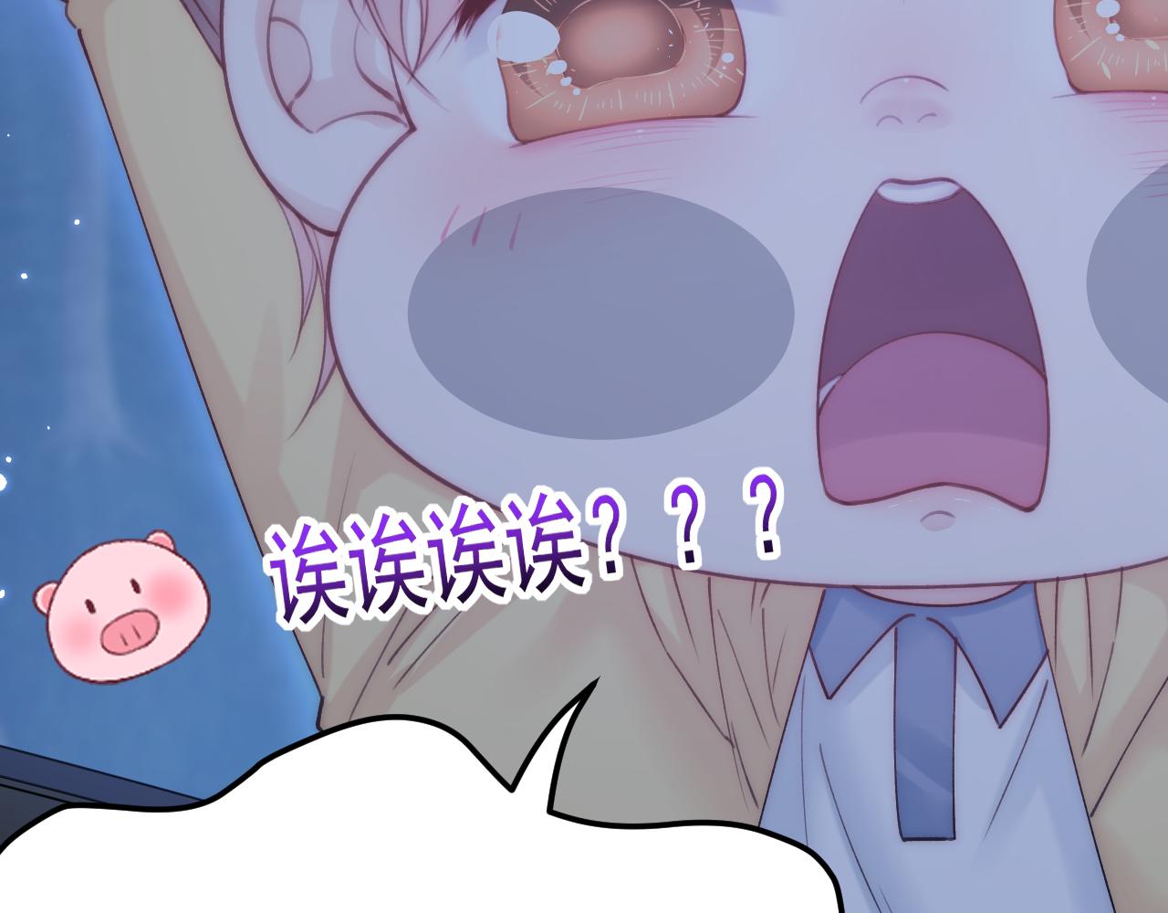 161话 不像我自己79