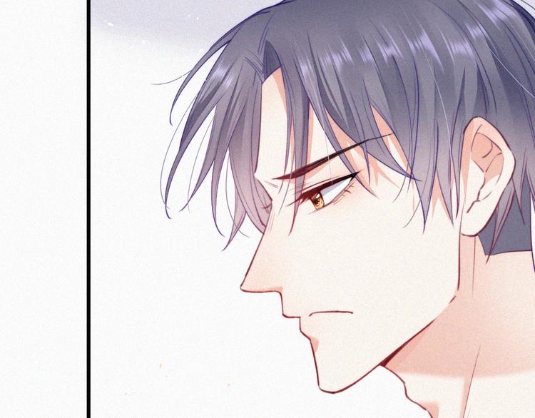 第6话 寻找出路12