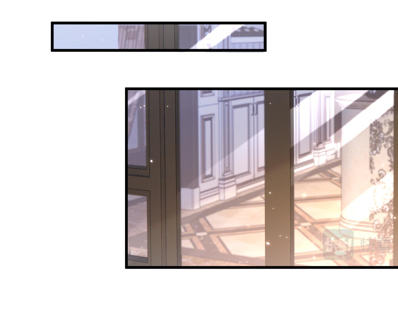 第143话 15杯焦糖玛奇朵24