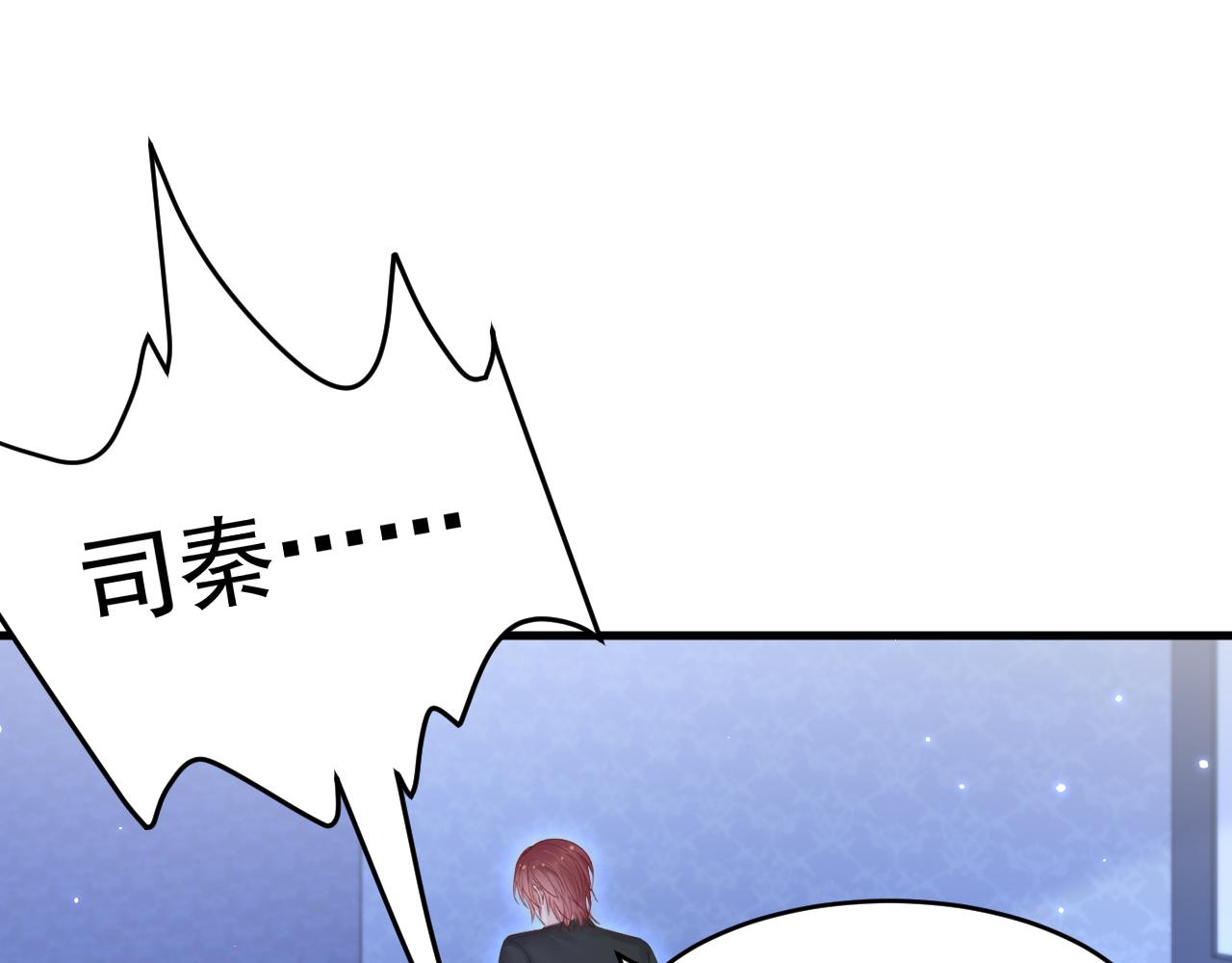 第148话 新的生命32