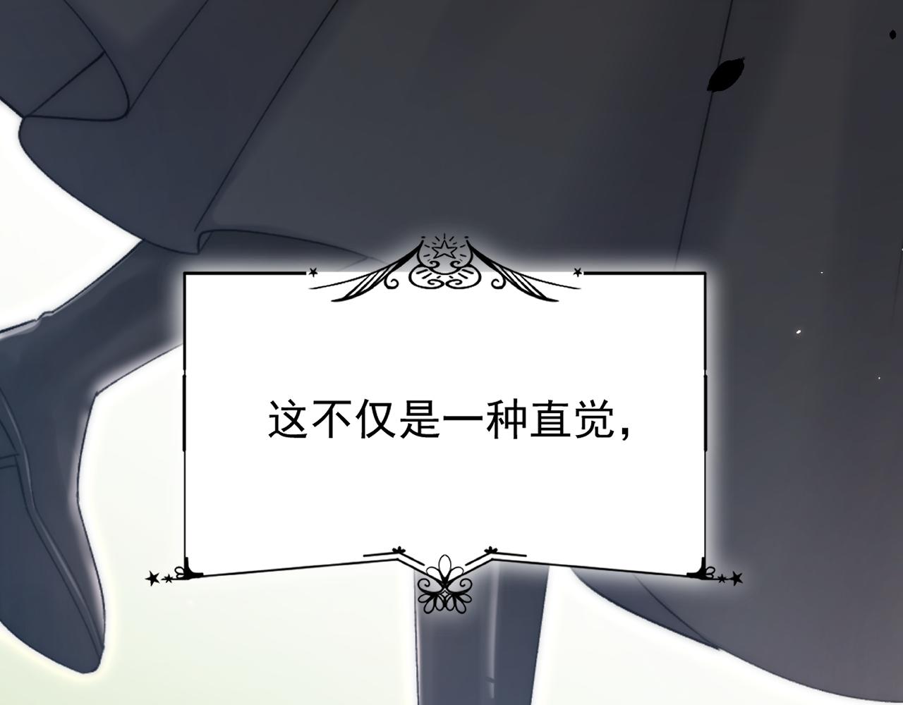 第149话 为爱奔赴远方132