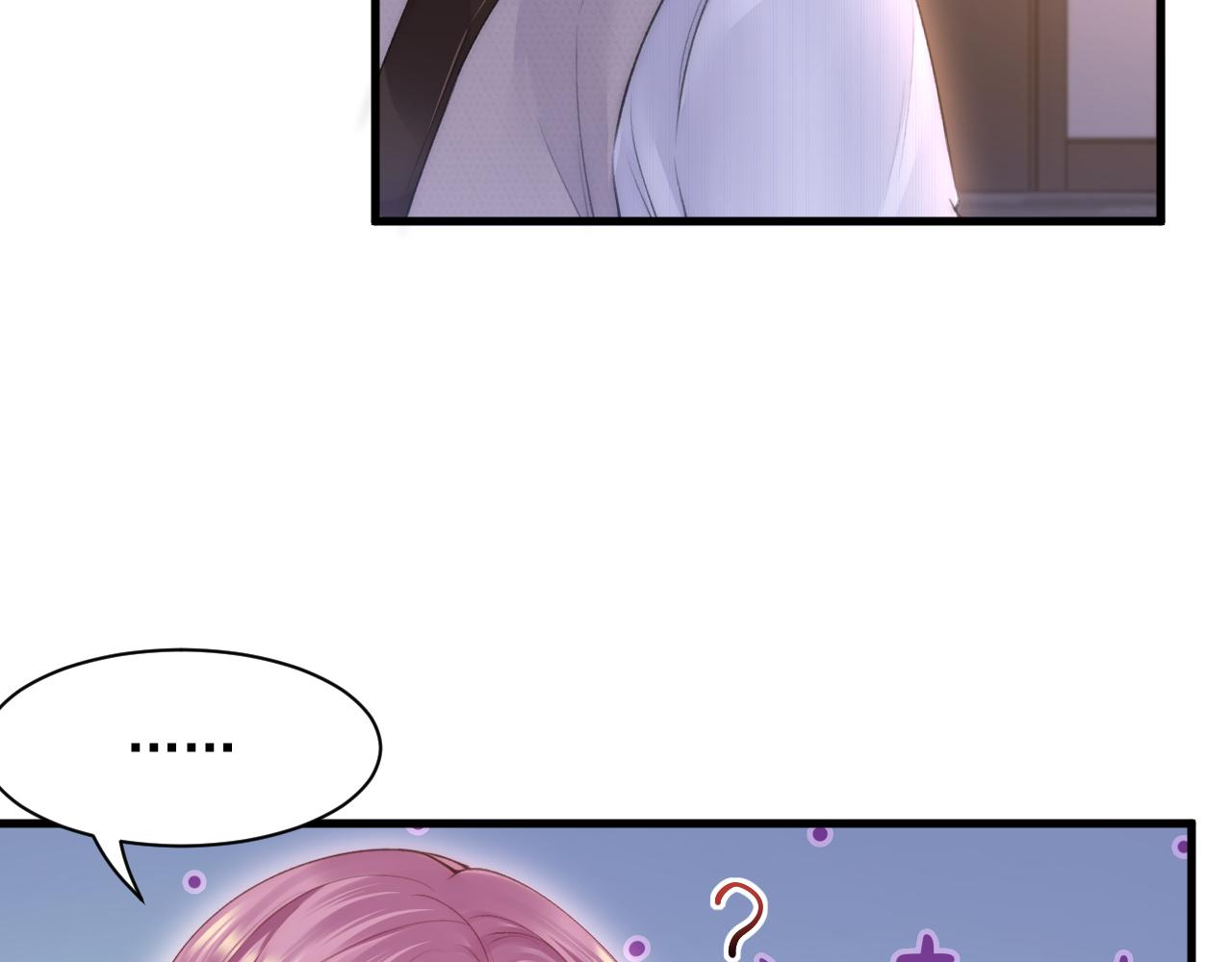 第110话 强行销售狗粮60