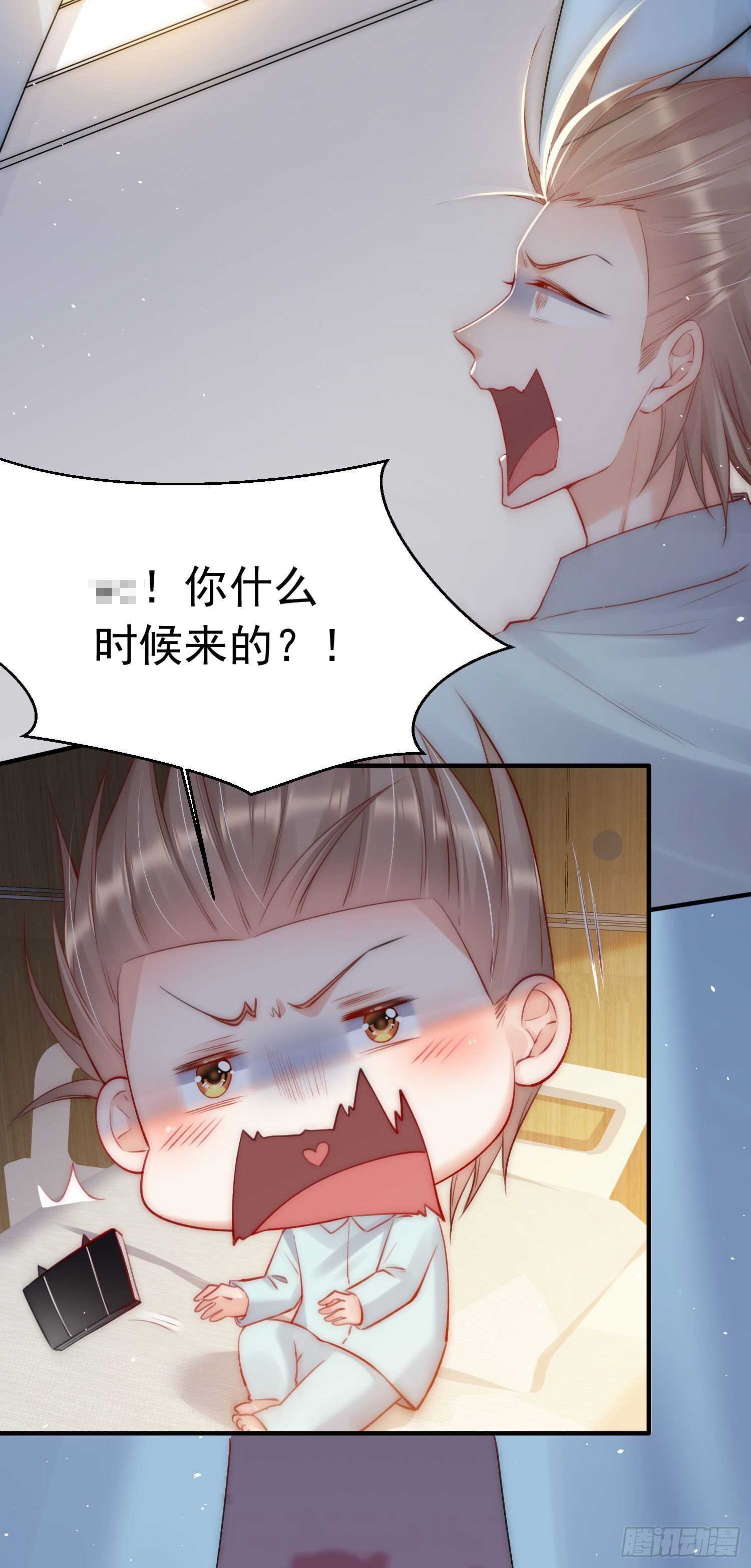 第33话 更近一点40