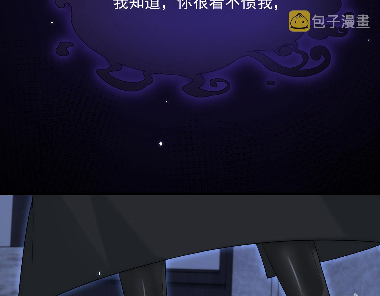 第190话 “天真者必死”73