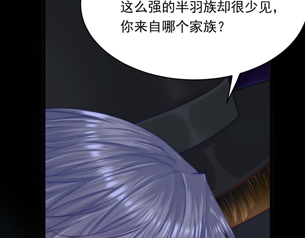 第157话 可疑的礼帽男105