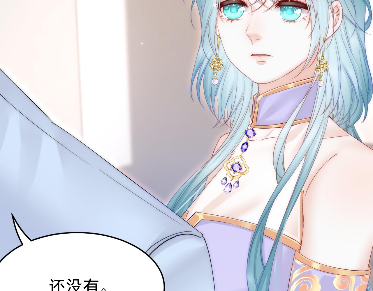 第171话 外在的枷锁64