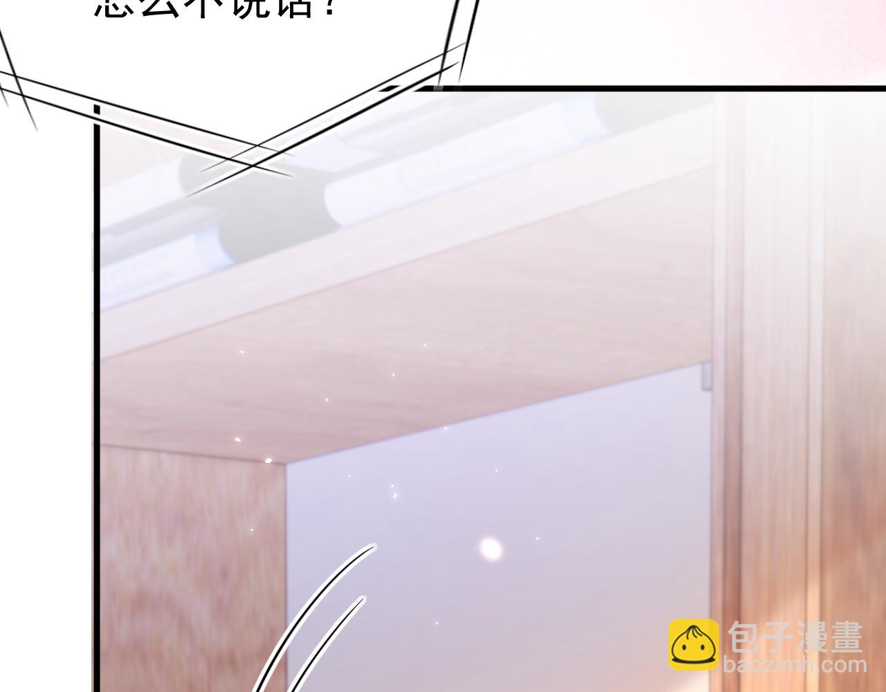 第167话 他到底在干嘛74