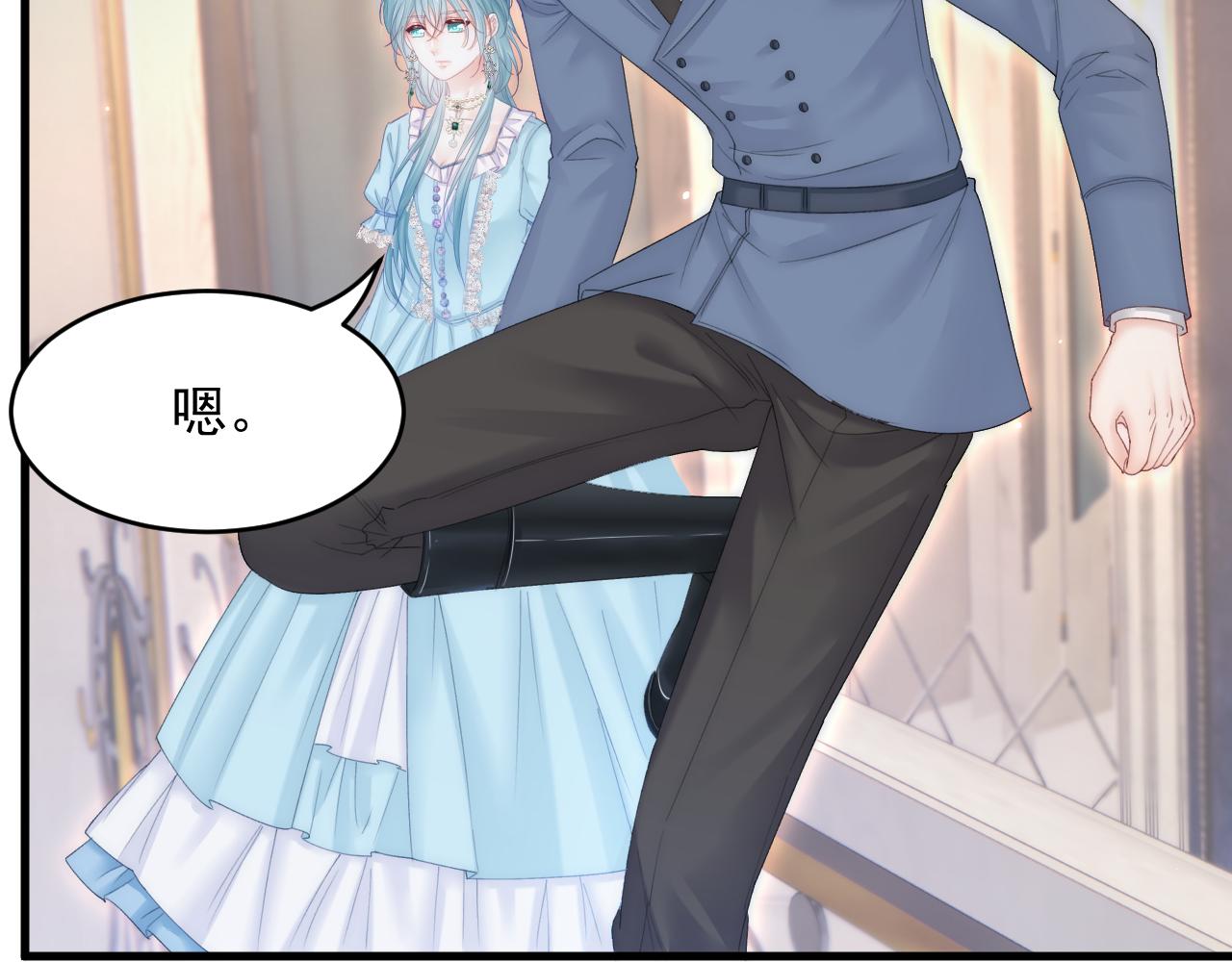 第159话 好消息47
