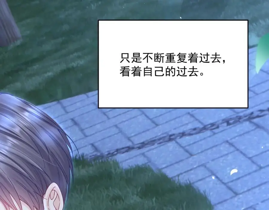 第222话 最终章倒计时（一）47