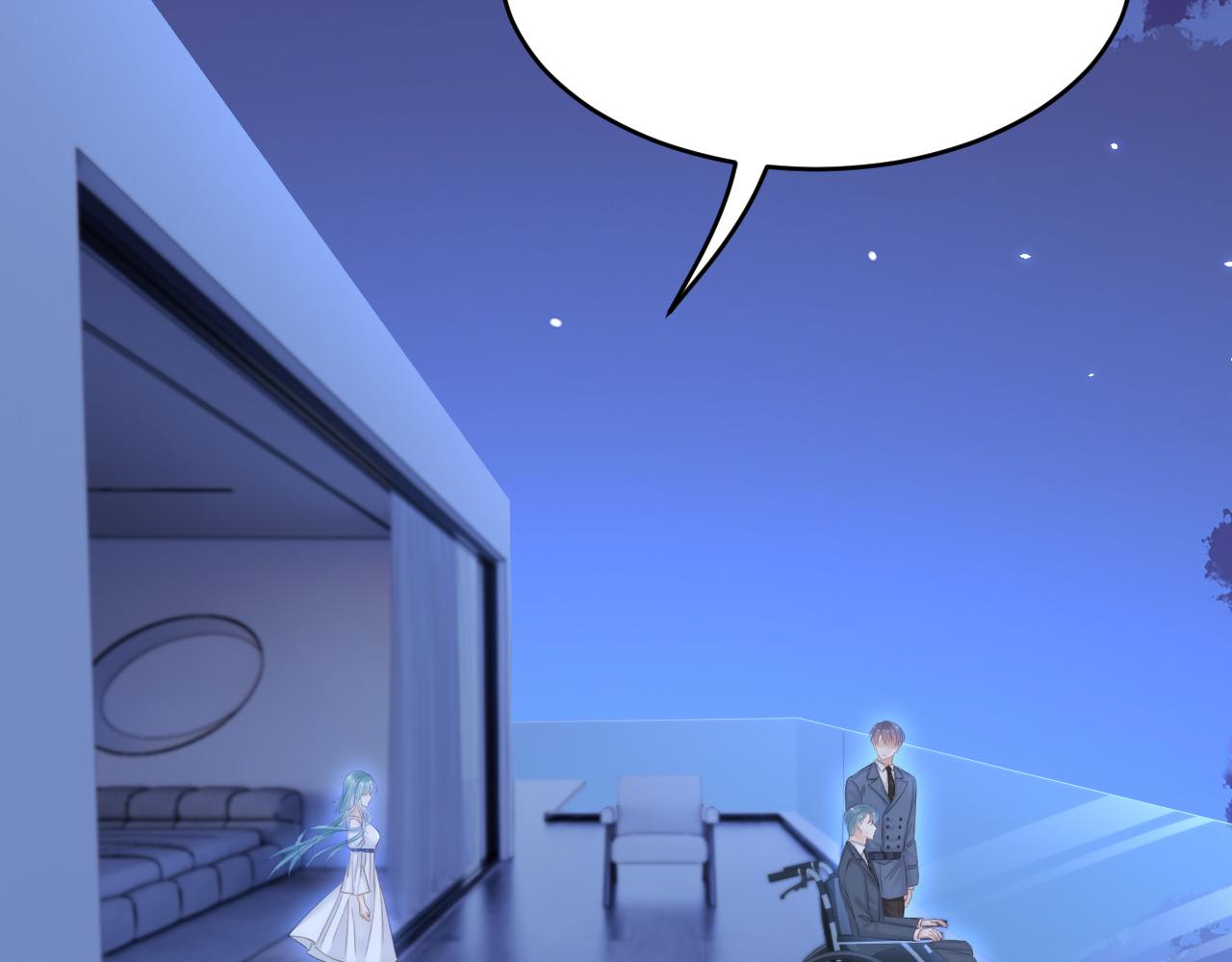第169话 请你回避一下98