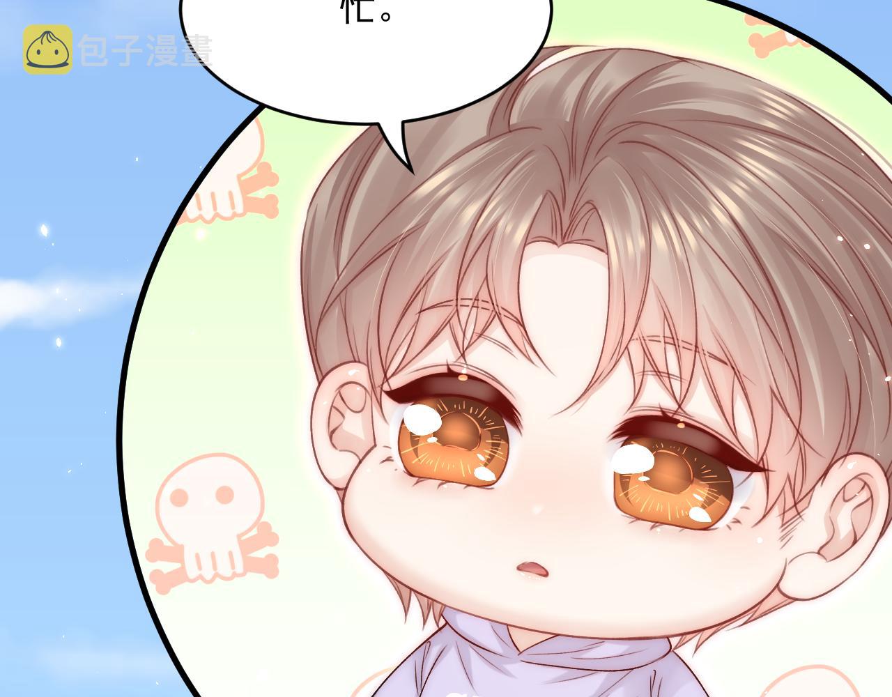第189话 玩具54