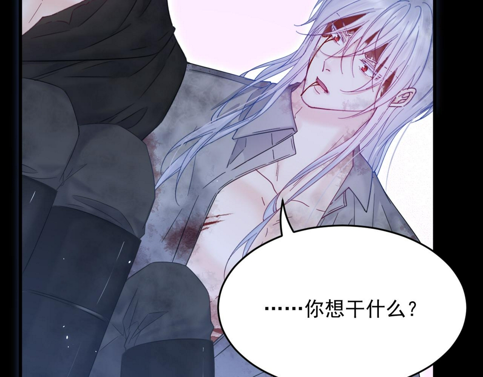 第204话 种花的男人40