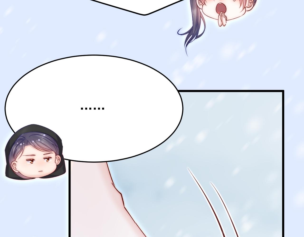 第185话 黑金羽毛再现113