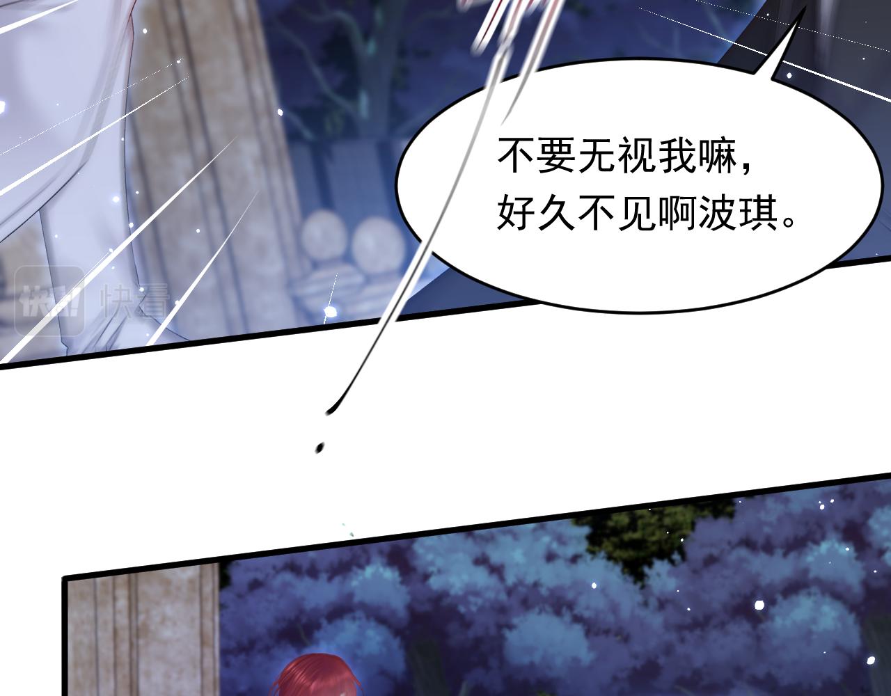 第132话 朝西VS基恩19