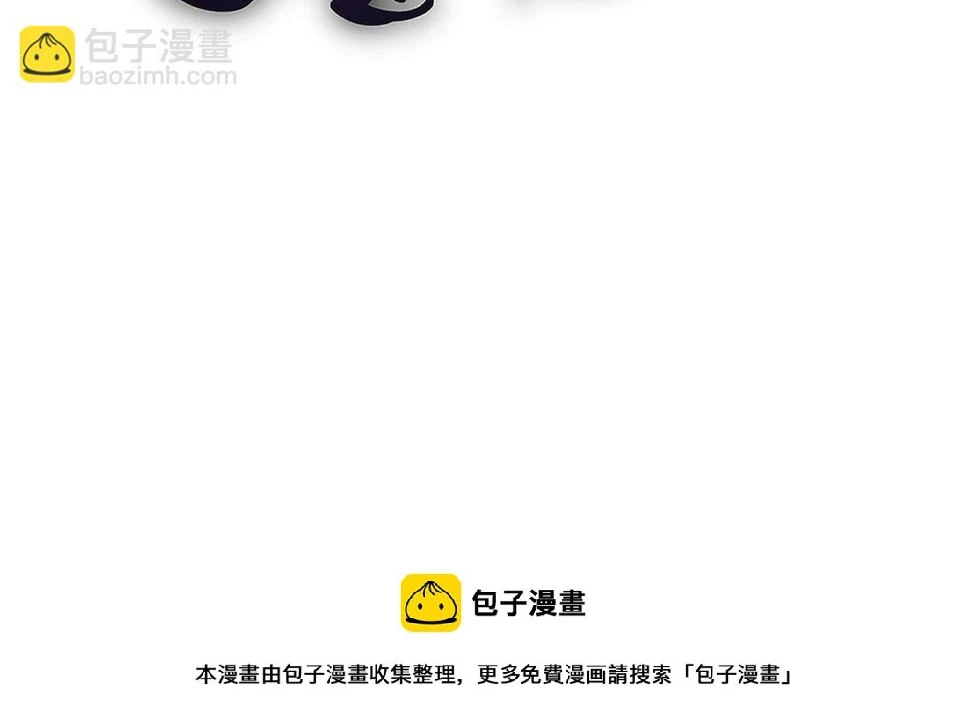 第202话 面对在意的人95