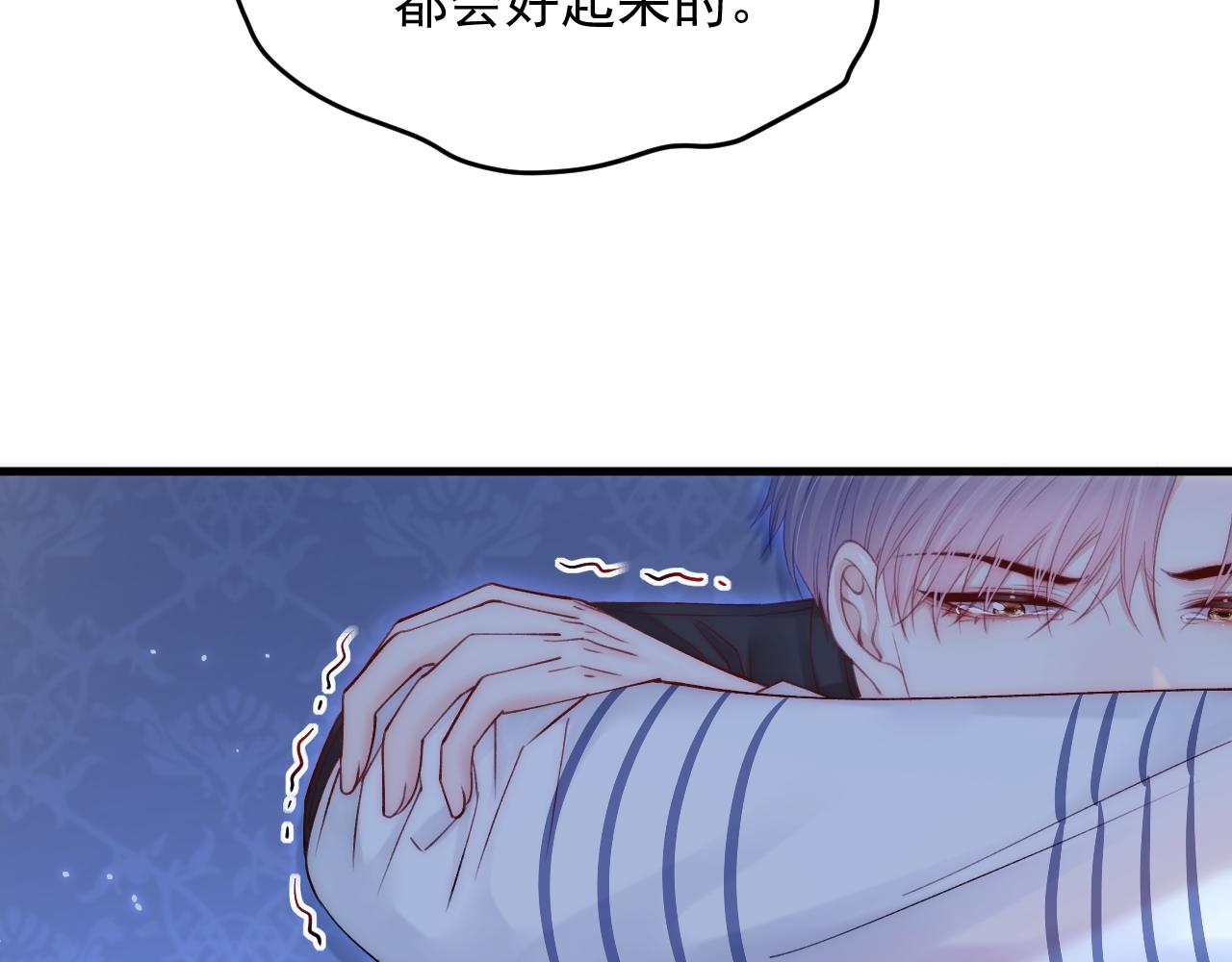 第141话 都会好起来41