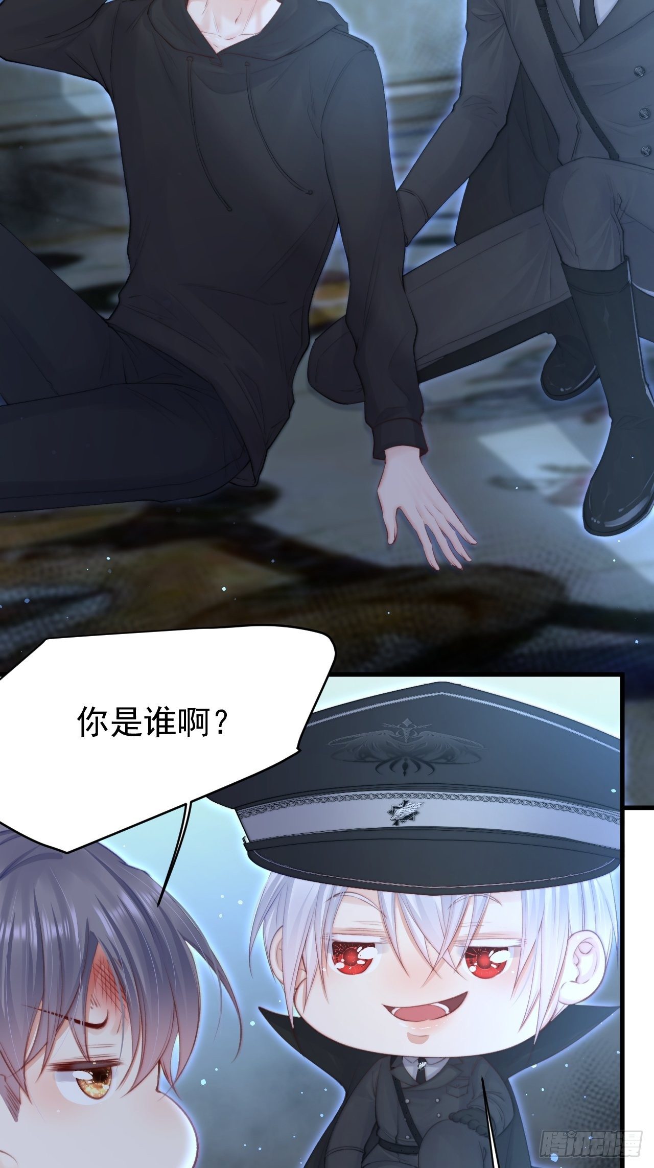 第73话 父子相见44