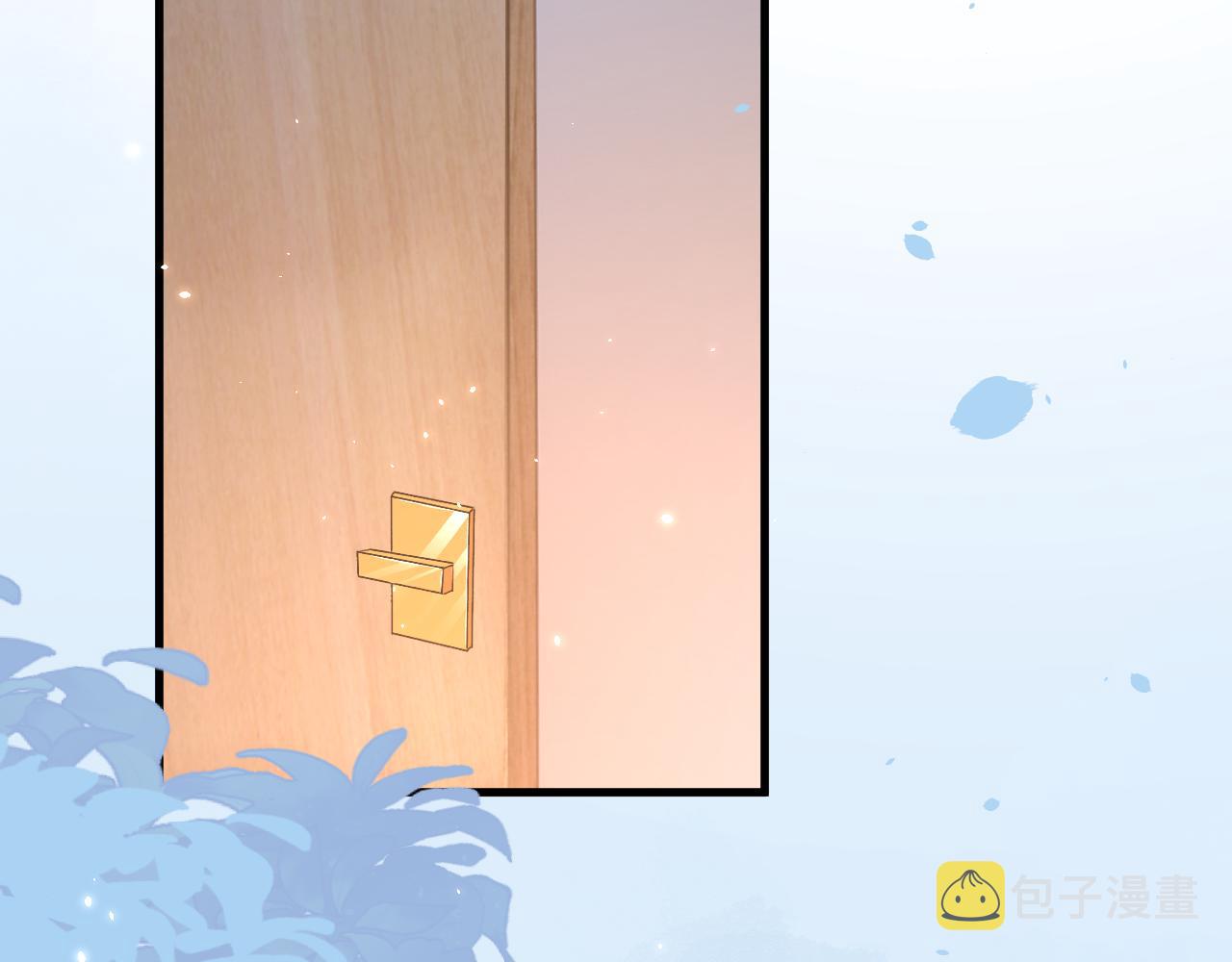 第184话 路过四季7