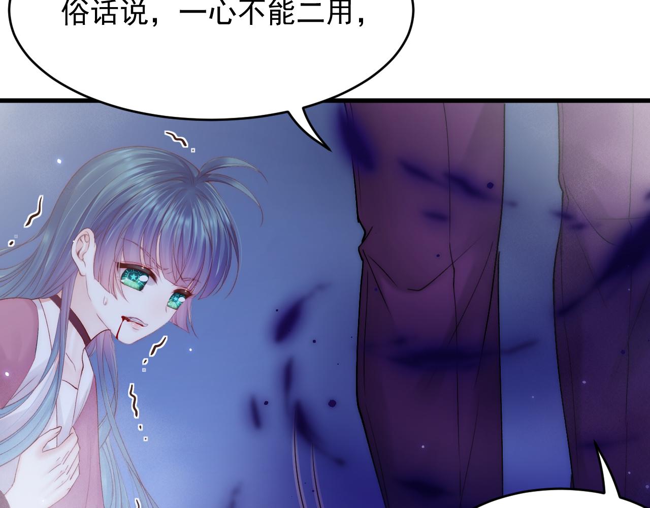 第139话 带他回家81