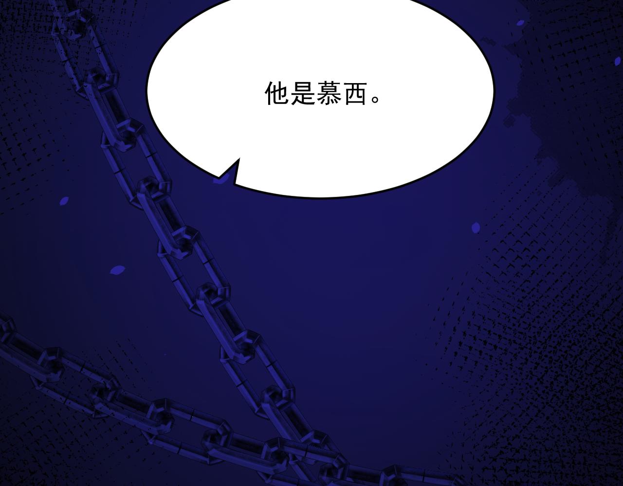 第193话 彻底解开心结（下）112