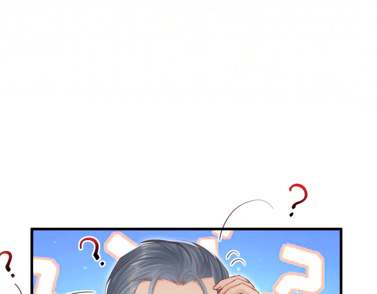 第173话 终于见到他147
