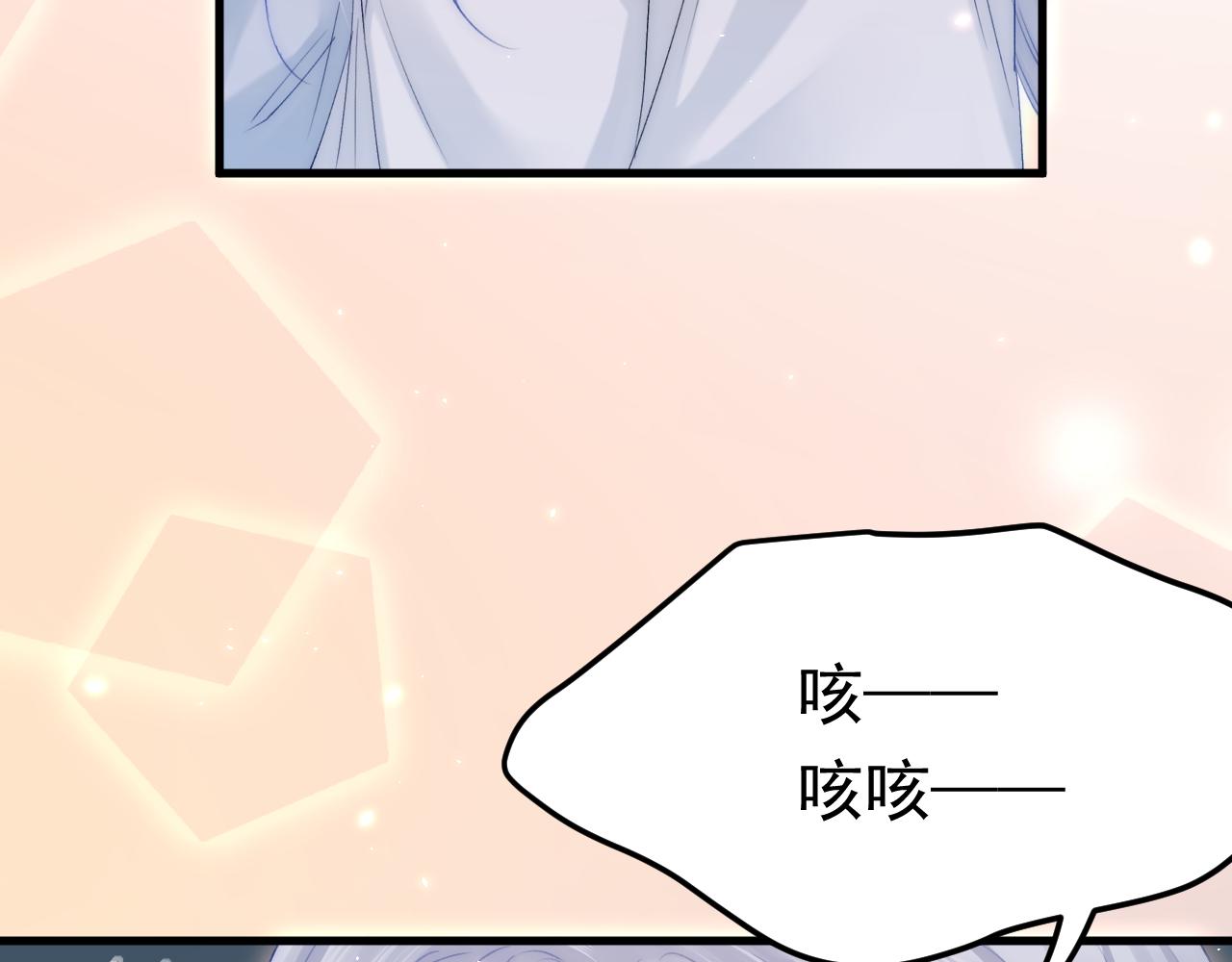 第174话 勇气21