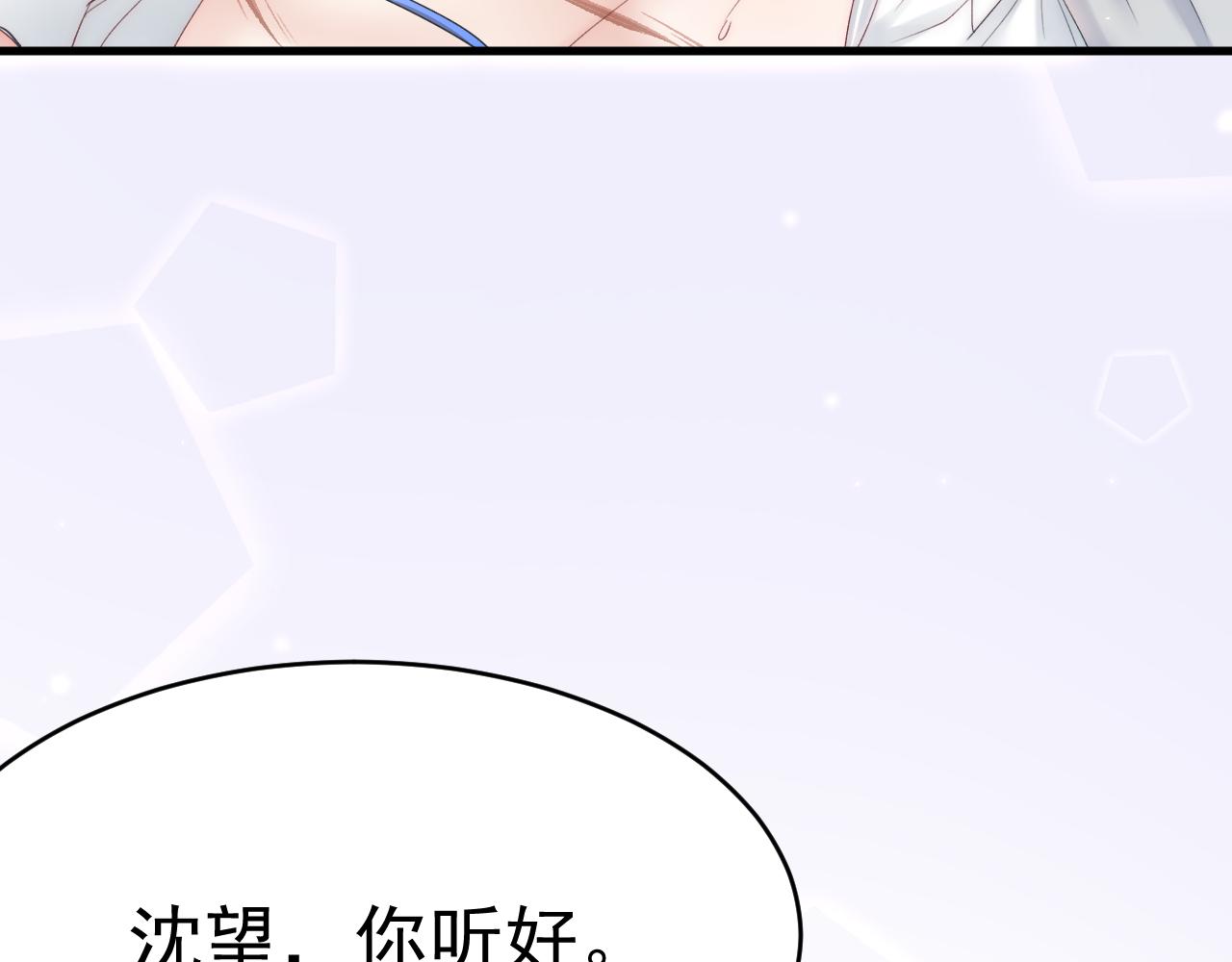 第170话 在黎明前112